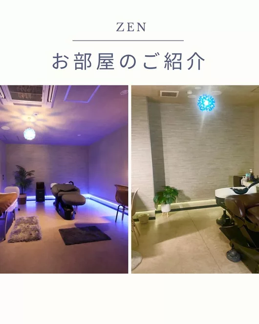 80分鐘尊享頭部SPA